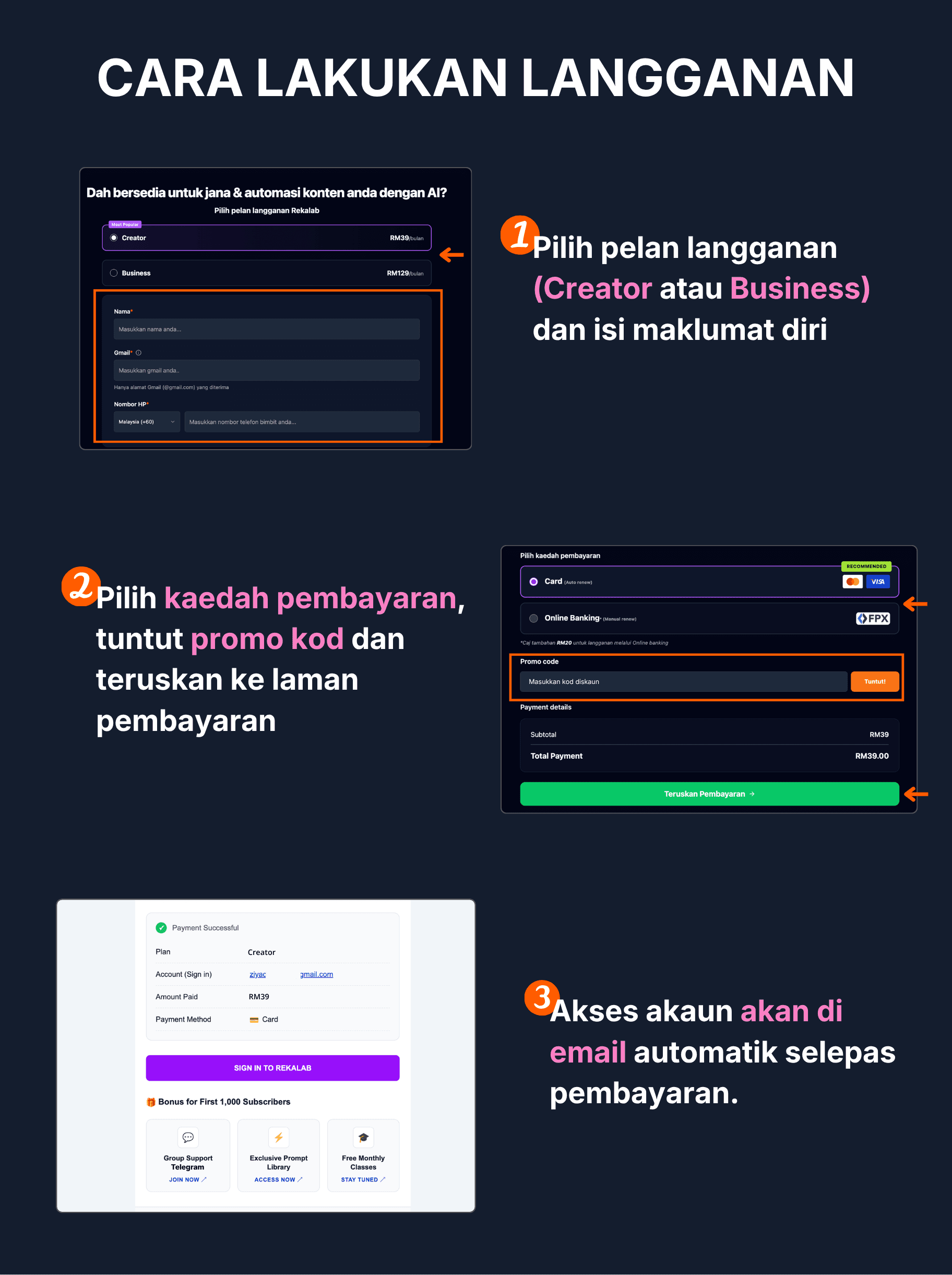 Cara Lakukan Langganan